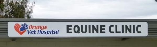 Equine clinic sign2 web